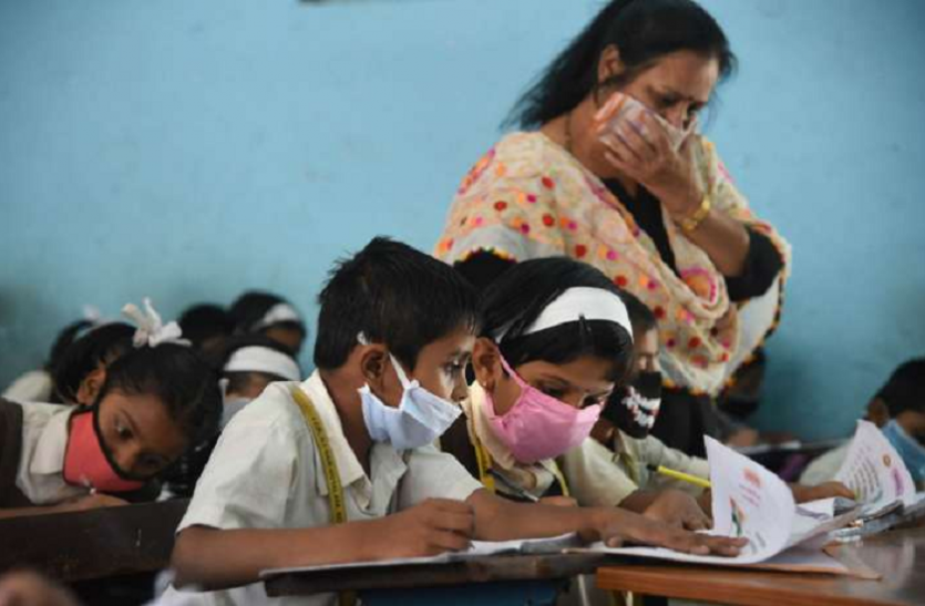 untitled.png Coronavirus: देश के बड़े शहर में 14 मार्च तक स्कूल-कॉलेज बंद, पब्लिक मूवमेंट पर भी रोक