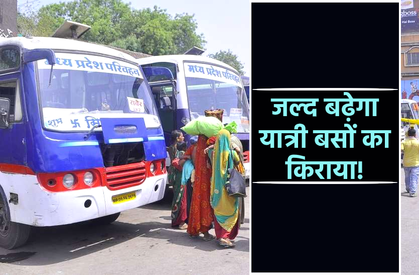 yatri_bus.png