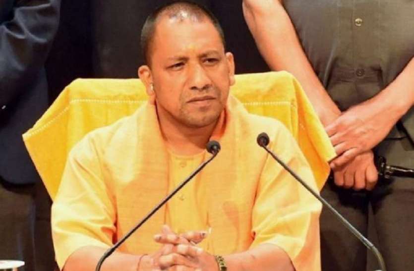 योगी सरकार का अहम फैसला, छात्रवृत्ति आवेदन के लिए आधार को बैंक खाते से लिंक करना अनिवार्य योगी सरकार का अहम फैसला, छात्रवृत्ति आवेदन के लिए आधार को बैंक खाते से लिंक करना अनिवार्य