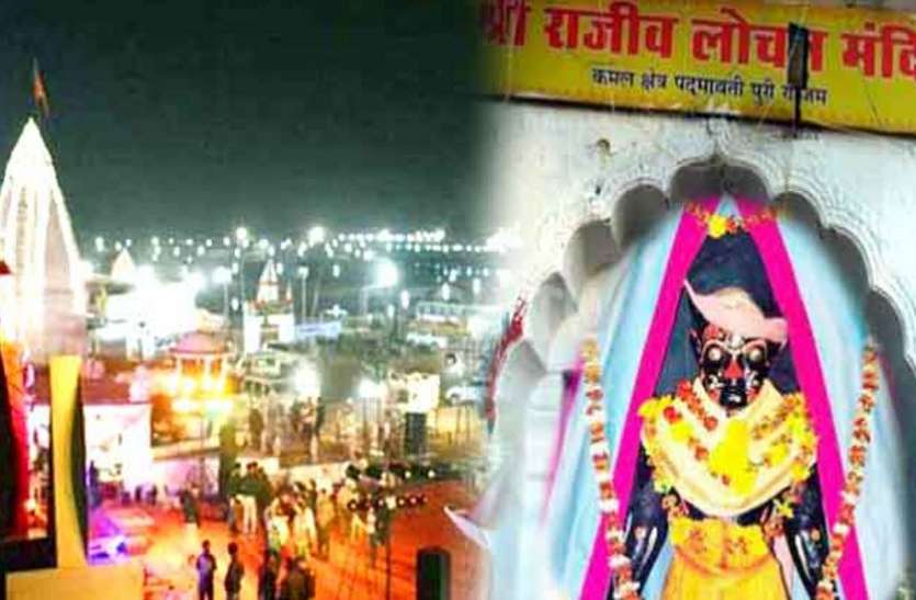 01_7.jpg कलाकारों की प्रस्तुति ने राजिम पुन्नी मेला में बांधा समां