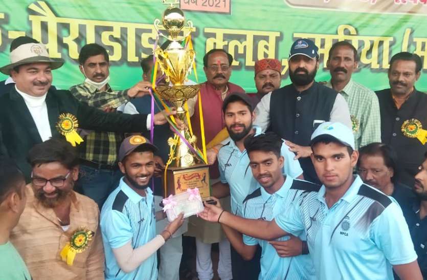 Shahdol defeated Nagpur by seven wickets and captured the trophy शहडोल ने नागपुर को सात विकेट से पराजित कर ट्राफी में किया कब्जा