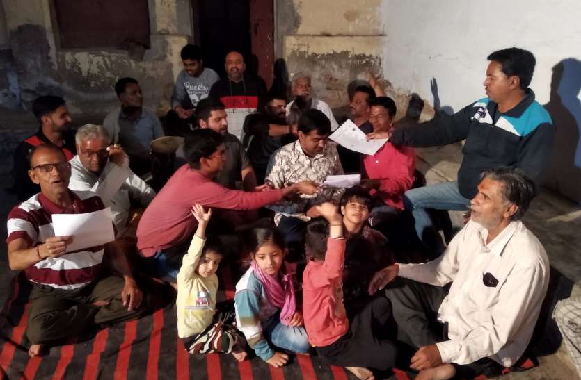 वैक्सीन और वॉरियर्स पर गर्व, महंगाई व बेरोजगारी पर कटाक्ष वैक्सीन और वॉरियर्स पर गर्व, महंगाई व बेरोजगारी पर कटाक्ष