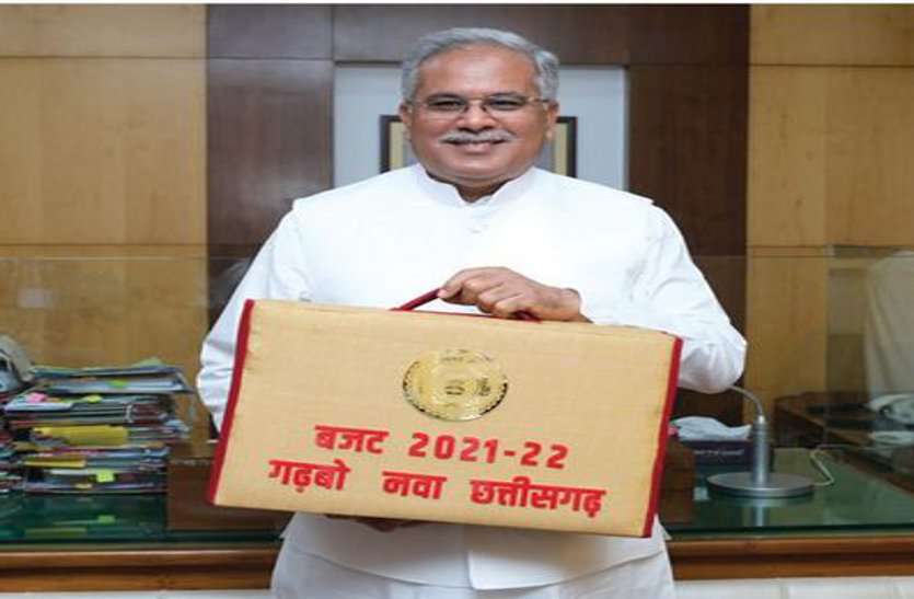 Chhattisgarh Budget: SC-ST वर्ग के बच्चों का सरकार भरेगी फीस, शिल्पकारों के लिए शिल्प विकास बोर्ड की स्थापना Chhattisgarh Budget: SC-ST वर्ग के बच्चों का सरकार भरेगी फीस, शिल्पकारों के लिए शिल्प विकास बोर्ड की स्थापना