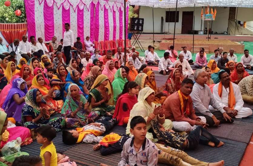 परिवार को बचाए रखने के लिए धैर्य संयम की नितांत आवश्यकता परिवार को बचाए रखने के लिए धैर्य संयम की नितांत आवश्यकता