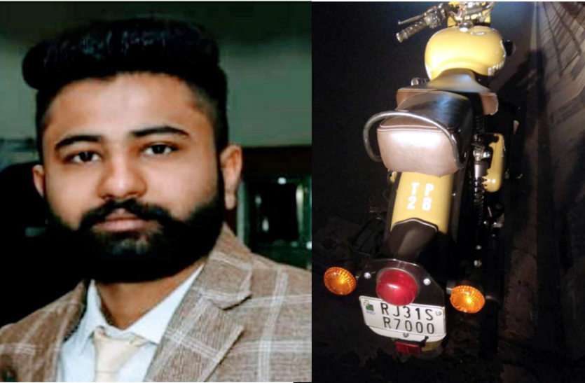 a4.jpg चाय पीने जाते समय हादसा, सोडाला एलिवेटेड रोड की दीवार से बाइक टकराई, 40 फीट नीचे गिरने से युवक की मौत