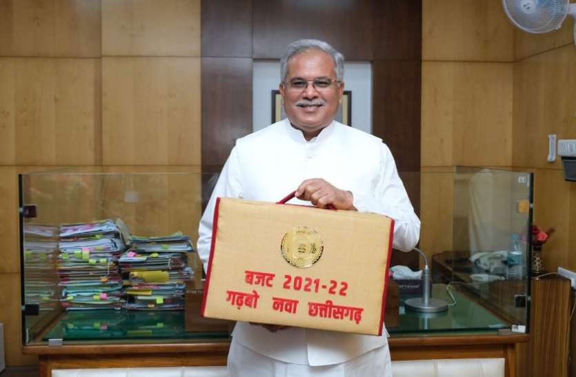 Chhattisgarh Budget : तीसरे बजट की कार्यवाही शुरू, पक्ष- विपक्ष में तीखी नोकझोंक Chhattisgarh Budget : तीसरे बजट की कार्यवाही शुरू, पक्ष- विपक्ष में तीखी नोकझोंक