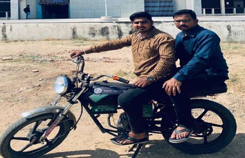 25 पैसे में एक किलोमीटर दौड़ेगी ये बाइक, 60 की मिलेगी रफ्तार!