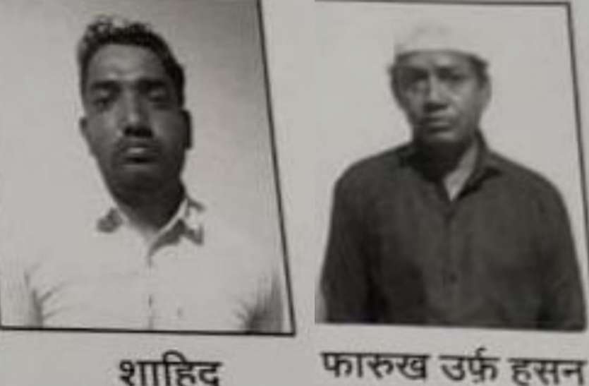मानव तस्करी पर यूपी एटीएस का बड़ा खुलासा - रोहिंग्या कर रहे हैं मीट फैक्ट्री में काम, जाने क्या है पूरा मामला मानव तस्करी पर यूपी एटीएस का बड़ा खुलासा - रोहिंग्या कर रहे हैं मीट फैक्ट्री में काम, जाने क्या है पूरा मामला