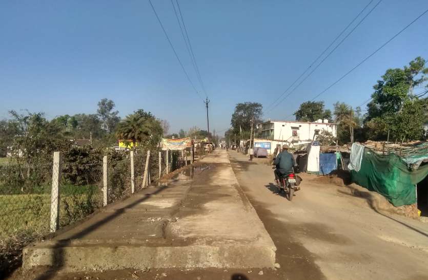 chhindwara तीन दशक बाद बदलेगी इस गांव की तस्वीर