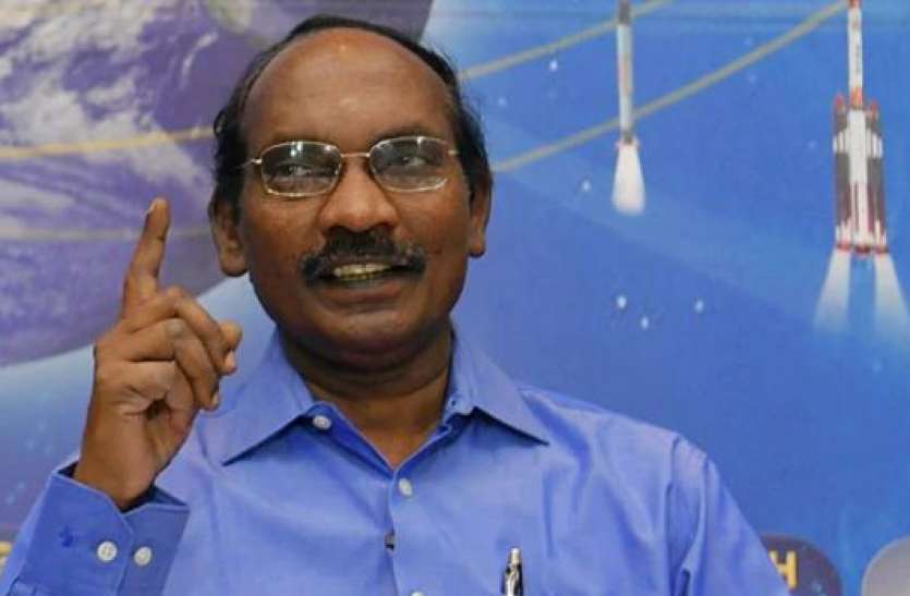 K siwan isro chief ISRO चीफ के सिवन का बड़ा बयान, इस वर्ष मानवरहित अंतरिक्ष मिशन समेत 14 मिशन किए जाएंगे लॉन्च