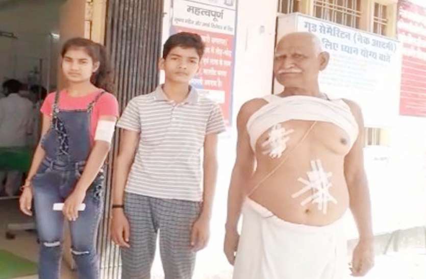 घायल लोग मनरेगा से पोखरी खोदाई के दौरान दो पक्ष भिड़े, मारपीट व फायरिंग में पांच घायल