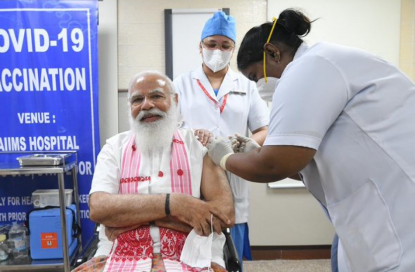 modi vaccine PM Modi ने लगवाई कोरोना वैक्सीन की पहली डोज, सभी से बेफिक्र होकर टीका लगावाने की अपील की