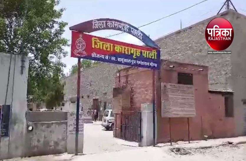 अब जेल में बंदियों से मुलाकात कर सकेंगे परिजन अब जेल में बंदियों से मुलाकात कर सकेंगे परिजन