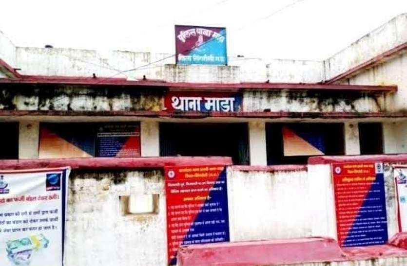 Singrauli SP started investigation माड़ा में वनकर्मी की मौत का मामला : मृतक की सुरक्षित बाइक सहित घटना से जुड़े तथ्य से उठ रहे सवाल