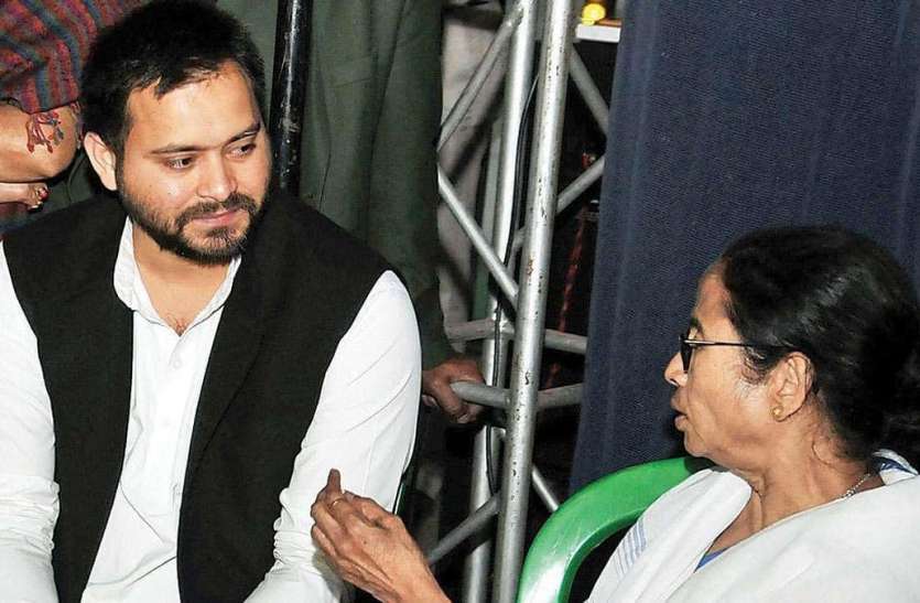 bihar government will fall tejashwis government will be formed: Mamata Banerjee तेजस्वी यादव से मिलने के बाद बोलीं ममता बनर्जी, ‘बिहार में जल्द गिरेगी भाजपा की सरकार’