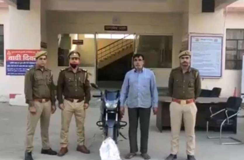 police.jpg दुर्घटनाग्रस्त इनोवा कार में मिला प्रतिबंधित माँस, एक गिरफ्तार