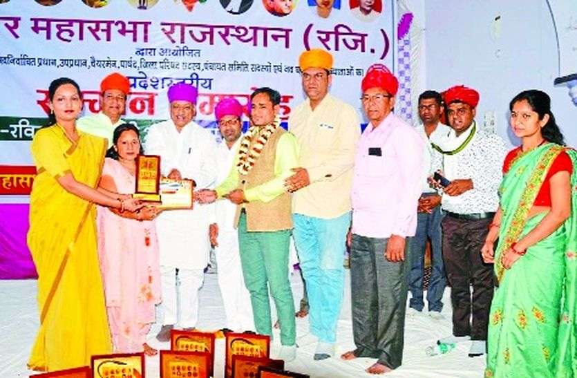 शिक्षा-राजनीति में आगे आएं शिक्षा-राजनीति में आगे आएं