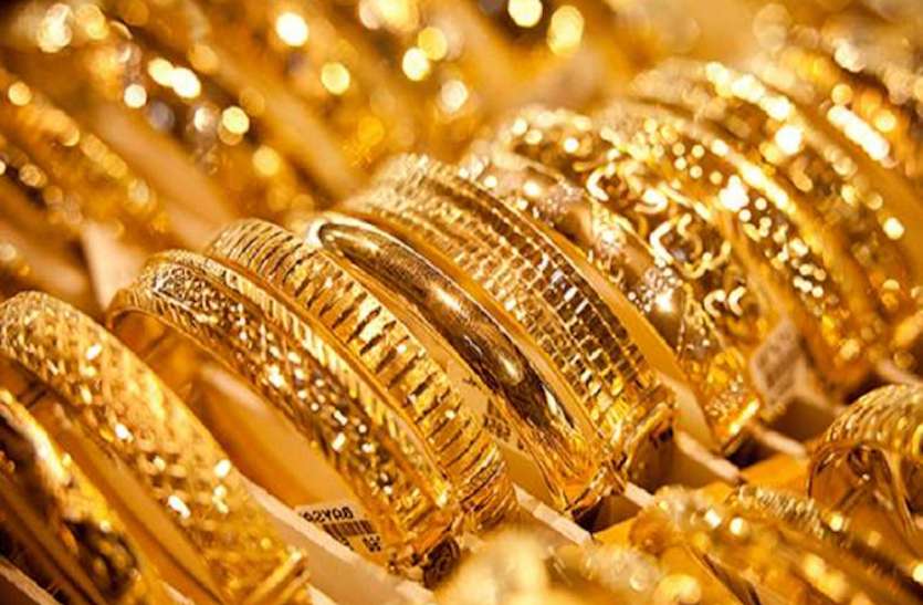 कीमतों में भारी गिरावट, 10 हजार रुपये से ज्यादा सस्ता मिल रहा सोना, जानें क्या है 10 ग्राम सोने के भाव कीमतों में भारी गिरावट, 10 हजार रुपये से ज्यादा सस्ता मिल रहा सोना, जानें क्या है 10 ग्राम सोने के भाव