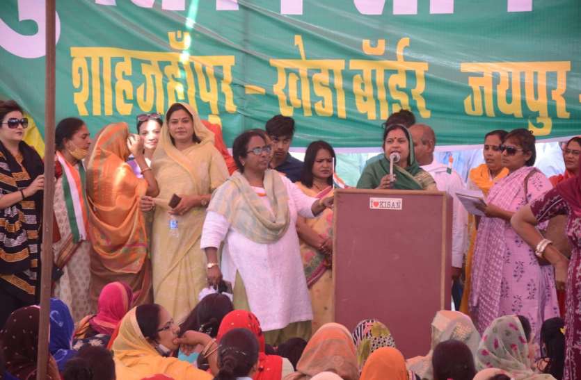 शाहजहांपुर बोर्डर पर किसानों के पक्ष में किया प्रर्दशन शाहजहांपुर बोर्डर पर किसानों के पक्ष में किया प्रर्दशन