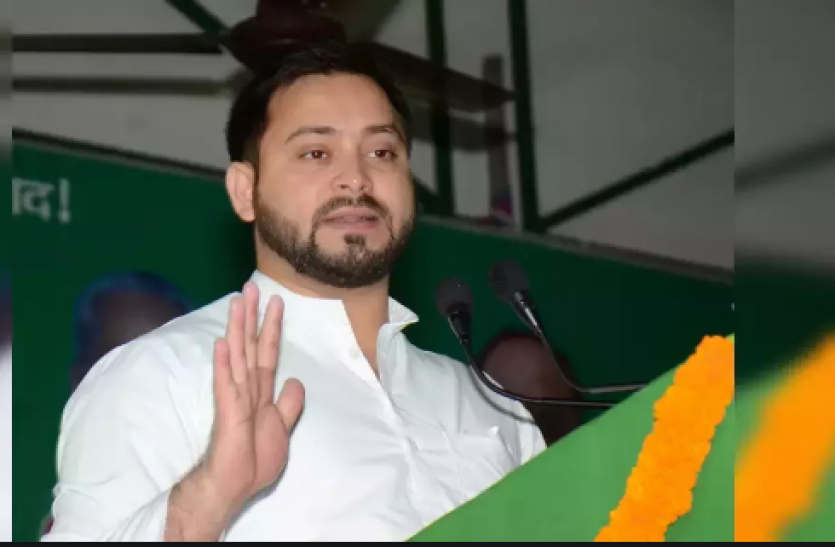 tejashwi yadav आज ममता बनर्जी से मिलेंगे तेजस्वी यादव, टीएमसी की सियासी मुहिम को देंगे धार