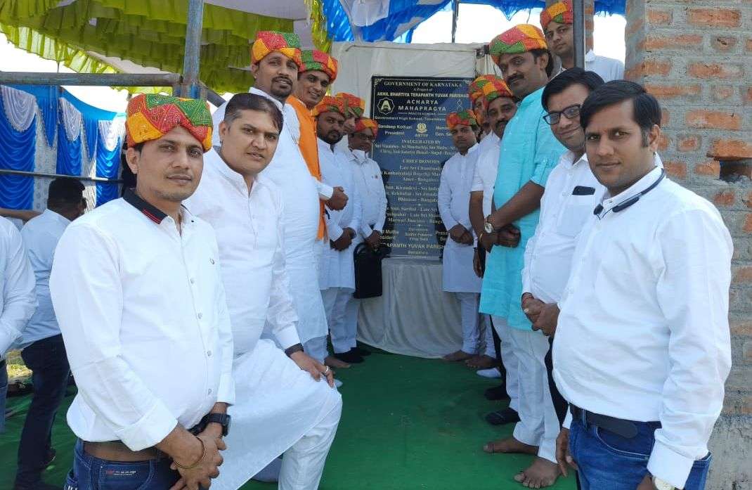दिन में आचार्य महाप्रज्ञ प्रज्ञा केंद्रों का उद्घाटन