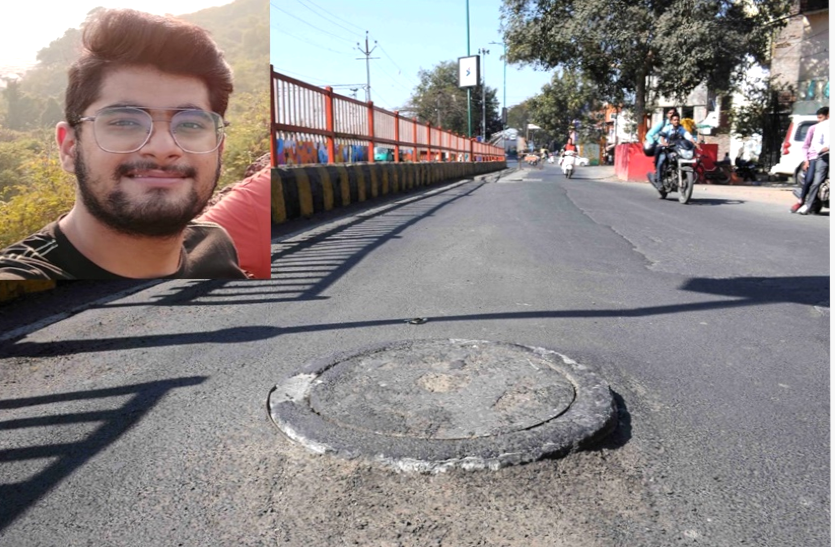 ujjain.png पूर्व विधायक के इकलौते पोते की मौत, जन्म दिन की पार्टी से लौटते समय हुआ हादसा