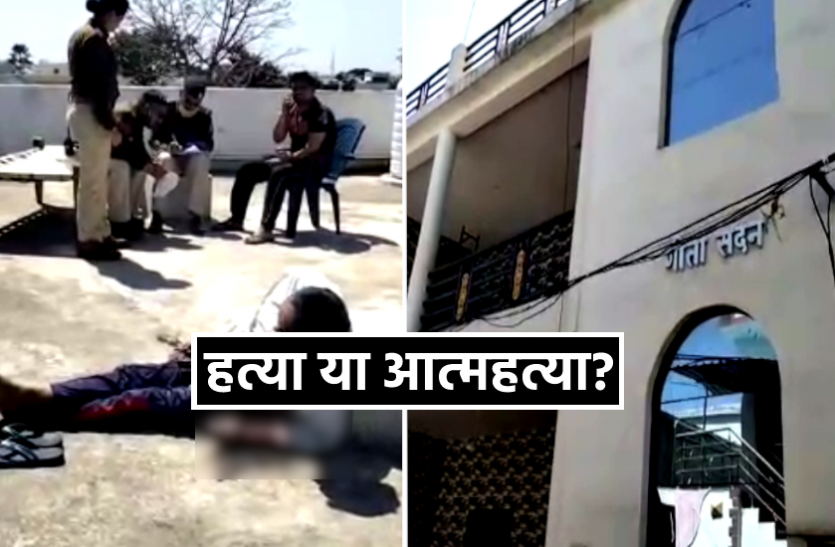 News हत्या या आत्महत्या : W.C.L के रिटायर्ड कर्मचारी के सर पर गोली लगने से मौत, मृतक के हाथ में था कट्टा