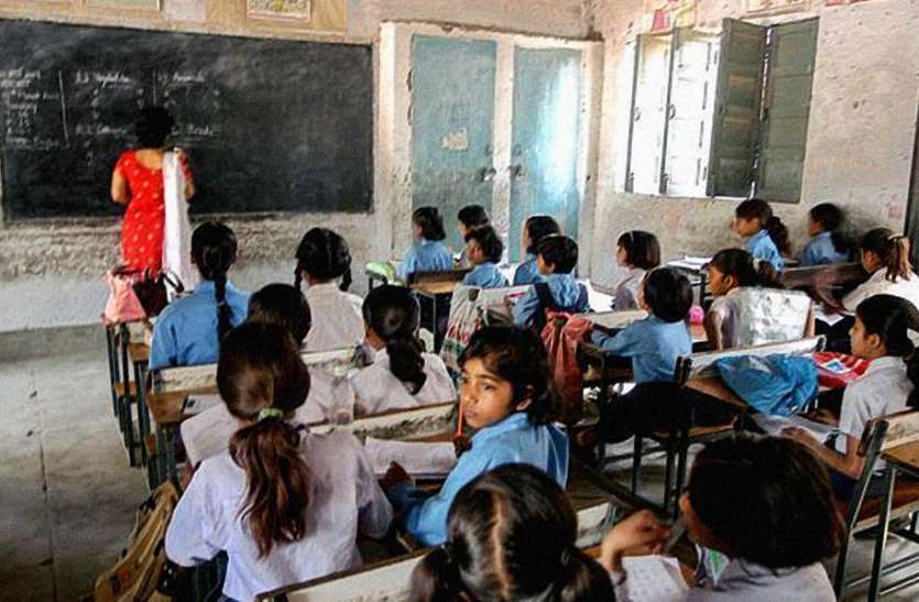 169299-schoolweb.jpg बिहार: TET अभ्यर्थियों के लिए बड़ी खबर, 7 साल से बढ़ाकर लाइफटाइम की गई सर्टिफिकेट की वैधता