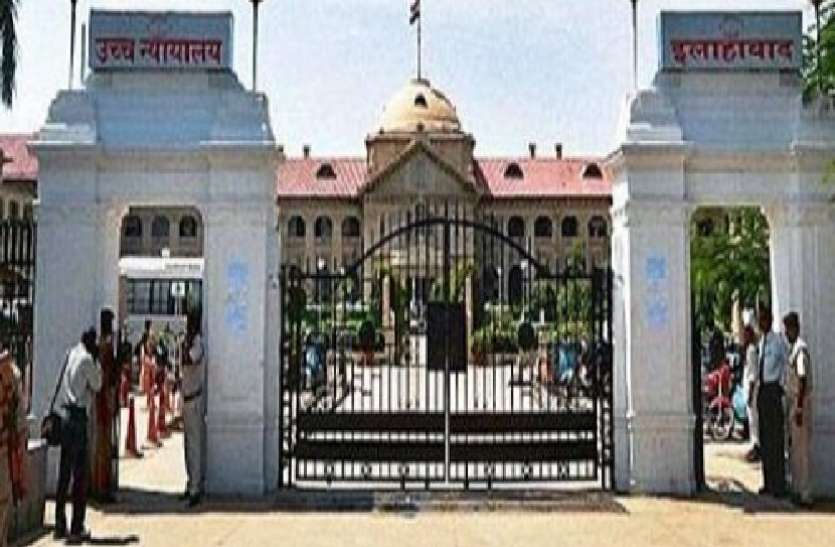 1_12.jpg हाईकोर्ट ने 20 साल जेल में बिताने वाले आरोपी को किया बरी, महिला ने लगाया था दुष्कर्म का झूठा आरोप