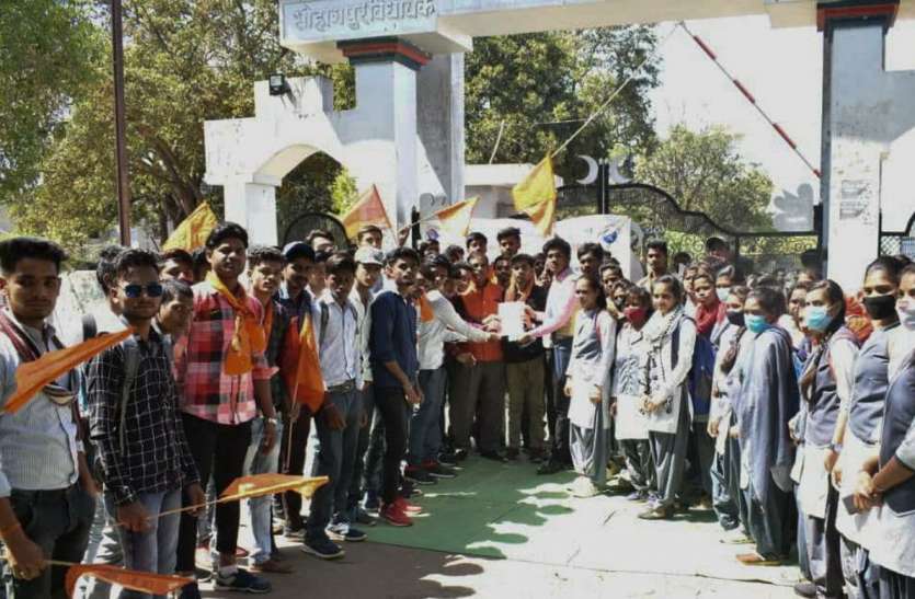 विश्वविद्यालय के नए भवन तक परीक्षा के पहले शुरु होगी बस सेवा, बदली जाएगी वेबसाइट विश्वविद्यालय के नए भवन तक परीक्षा के पहले शुरु होगी बस सेवा, बदली जाएगी वेबसाइट