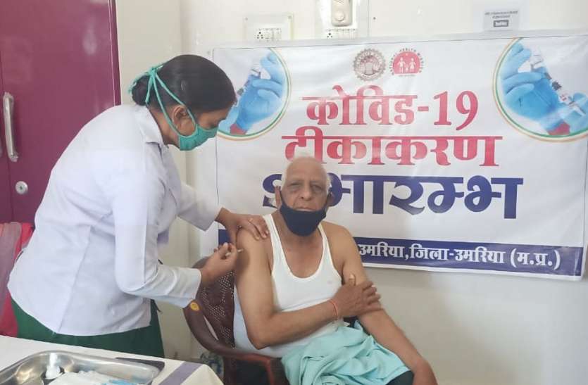 Infection to protect seniors from infection संक्रमण से बचाने वरिष्ठ नागरिकों को लगा टीका