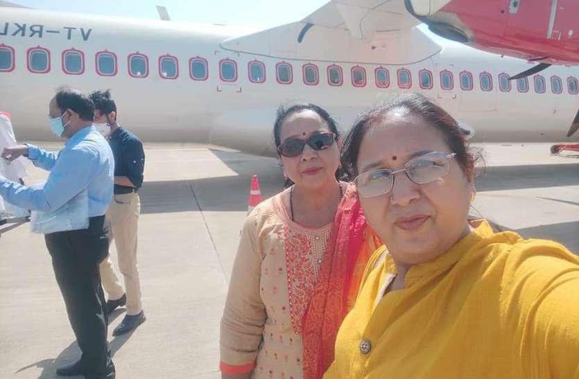 यहां से शुरू हुई फ्लाइट तो लगा कोई त्योहार आ गया यहां से शुरू हुई फ्लाइट तो लगा कोई त्योहार आ गया