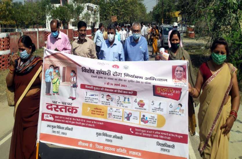 Dastak Abhiyan in Uttar Pradesh उत्तर प्रदेश में 10 से 24 मार्च तक दस्तक पखवाड़ा शुरू होगा ,पढ़िए पूरी खबर