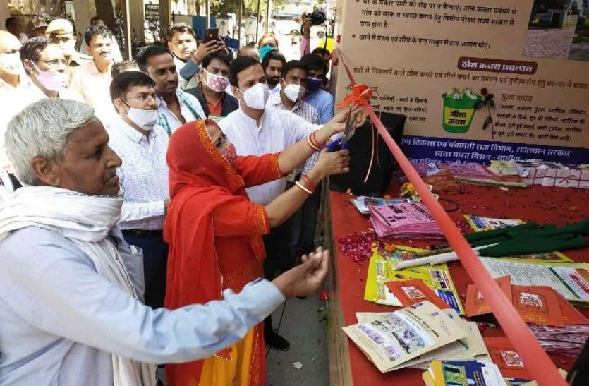 ग्रामीणों को सरकार की मंशानुरूप मिले लाभ ग्रामीणों को सरकार की मंशानुरूप मिले लाभ