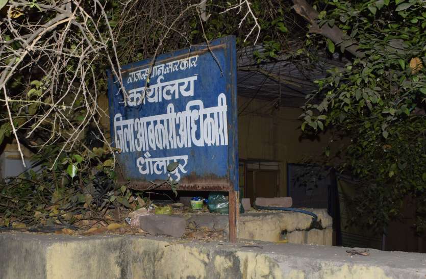 Liquor shops e-auction process tomorrow, application deadline today शराब दुकानों की ई-नीलामी प्रक्रिया कल, आवेदन अंतिम तिथी आज