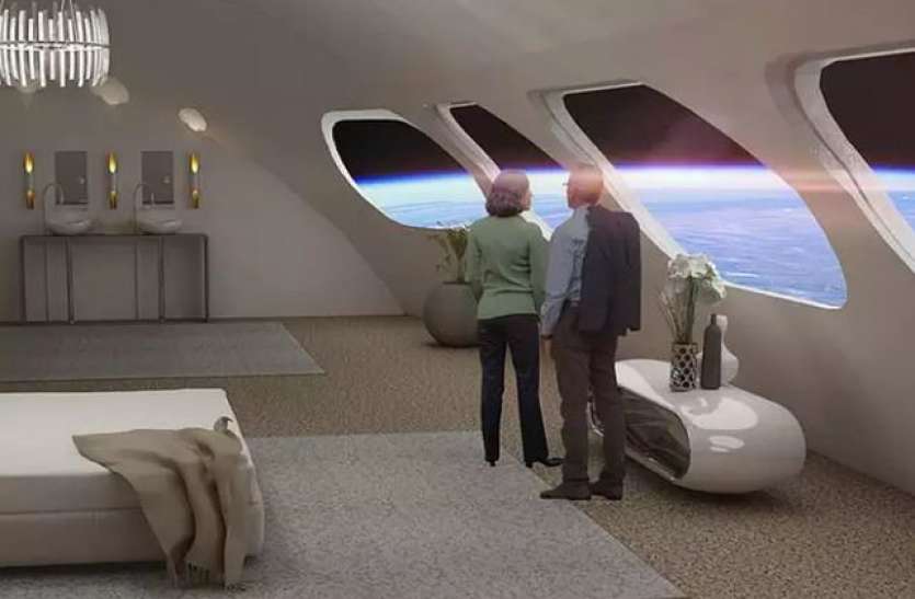 Luxury Hotel in Space स्पेस में बनने जा रहा दुनिया का पहला लग्जरी होटल, रेस्तरां से लेकर स्पा और सिनेमा हॉल रहेगा मौजूद