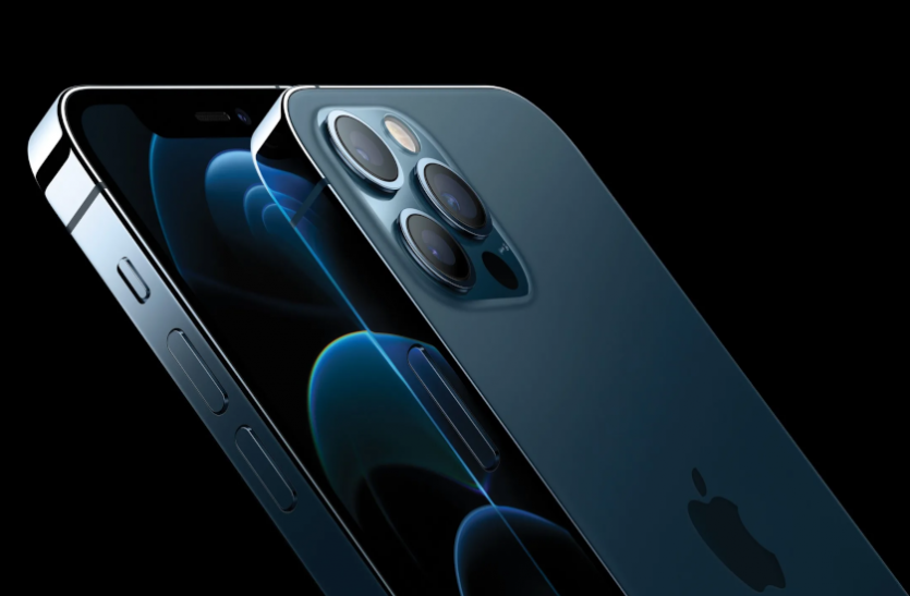 iphone.png iphone 12 में मैगसेफ बैटरी में मिल सकती है रिवर्स चार्जिंग, जानिए यूजर्स को क्या होगा फायदा