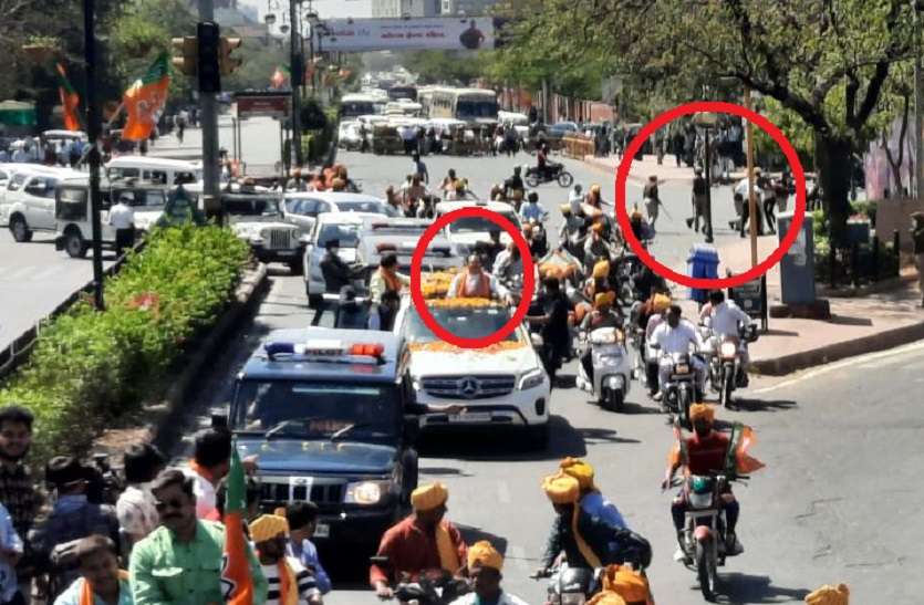 JP Nadda Jaipur Visit, Black Flags in protest of Farm Bill Jaipur: स्वागत-सत्कार के बीच JP Nadda को काले झंडे दिखाने की कोशिश, मचा हडकंप!