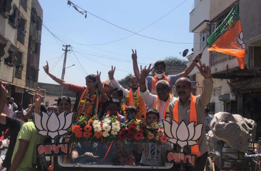GUJRAT BJP NEWS: प्रवासी राजस्थानी उम्मीदवारों ने फहराया जीत का परचम GUJRAT BJP NEWS: प्रवासी राजस्थानी उम्मीदवारों ने फहराया जीत का परचम