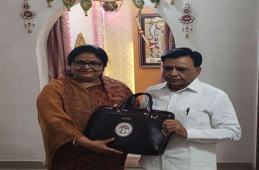 mp budget