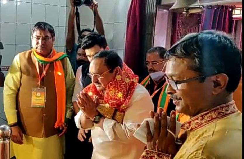 जयपुर से बंगाल को साधने की कोशिश, बंगाली समाज के लोगों से मिले नड्डा जयपुर से बंगाल को साधने की कोशिश, बंगाली समाज के लोगों से मिले नड्डा