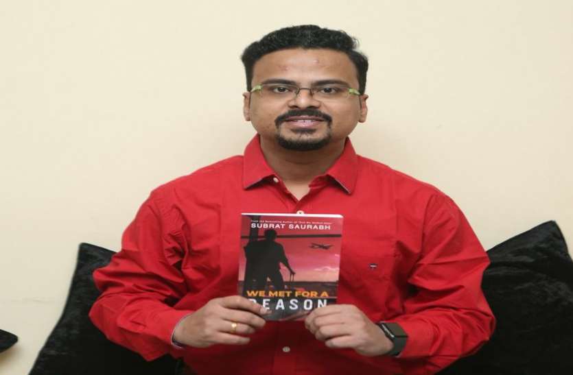 राजस्थान को बताया लक्की, अपनी हर बुक करते है यहां प्रमोट सुब्रत राजस्थान को बताया लक्की, अपनी हर बुक करते है यहां प्रमोट सुब्रत