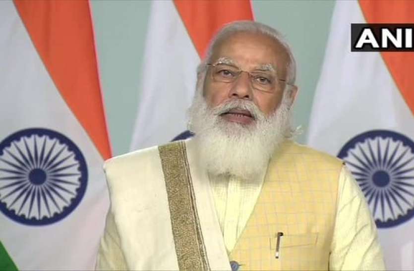 PM Narendra Modi will inaugurate Maritime India Summit 2021 today आज 50 देशों के एक लाख से ज्यादा लोग पीएम नरेंद्र मोदी से होंगे रूबरू