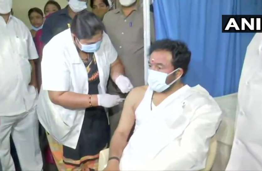 Union Minister Kishan Reddy gets first dose of Covid 19 vaccine केंद्रीय मंत्री किशन रेड्डी ने लगवाई कोविड 19 वैक्सीन की पहली खुराक