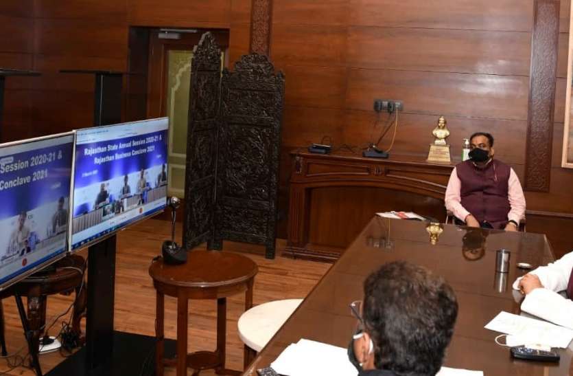 युवा उद्यमियों का सहयोग कर स्टार्टअप्स को मजबूती दें औद्योगिक संगठन: राज्यपाल युवा उद्यमियों का सहयोग कर स्टार्टअप्स को मजबूती दें औद्योगिक संगठन: राज्यपाल