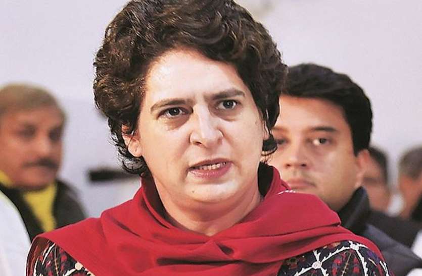 एक्शन में प्रियंका गांधी, हटाए गए 7 जिला और शहर अध्यक्ष, अब इन्हें मिली कमान एक्शन में प्रियंका गांधी, हटाए गए 7 जिला और शहर अध्यक्ष, अब इन्हें मिली कमान