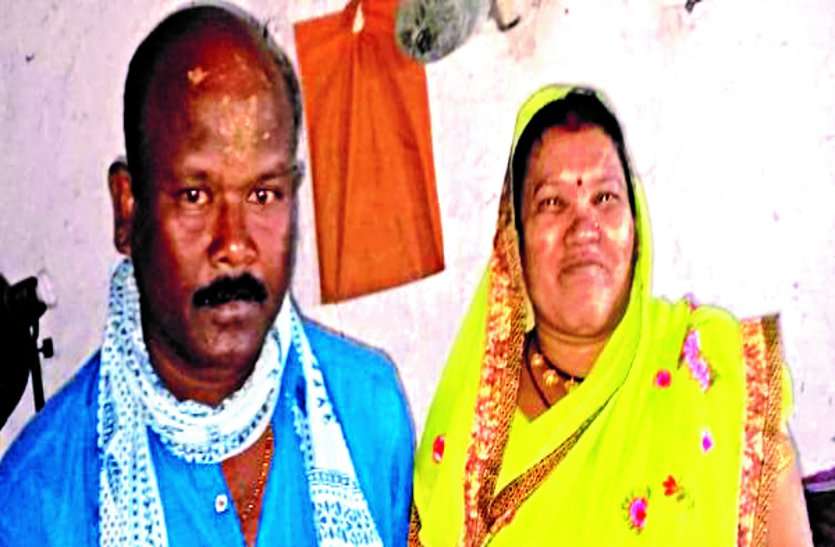 भाजपा नेता की पत्नी ने की आत्महत्या, सदमे में पति की भी हार्ट अटैक से मौत, एक साथ दोनों की अर्थी निकली घर से भाजपा नेता की पत्नी ने की आत्महत्या, सदमे में पति की भी हार्ट अटैक से मौत, एक साथ दोनों की अर्थी निकली घर से