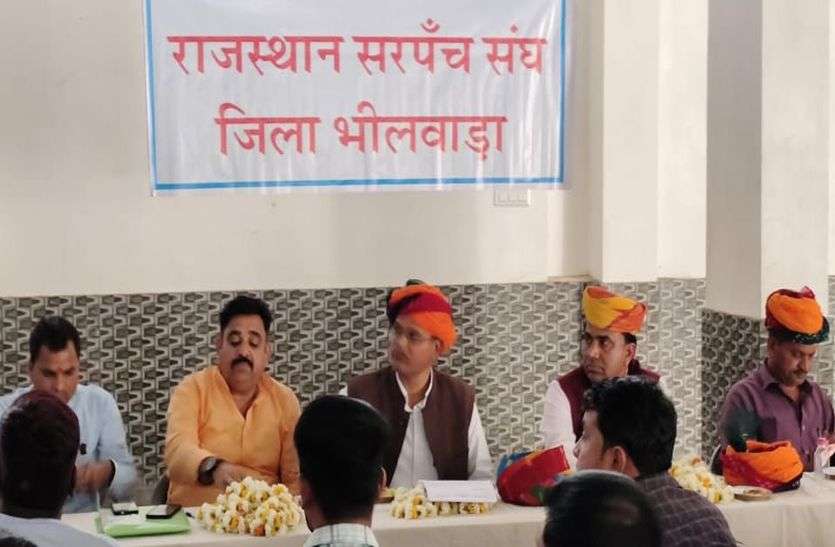 गांवो का विकास रोक रही है राज्य सरकार गांवो का विकास रोक रही है राज्य सरकार