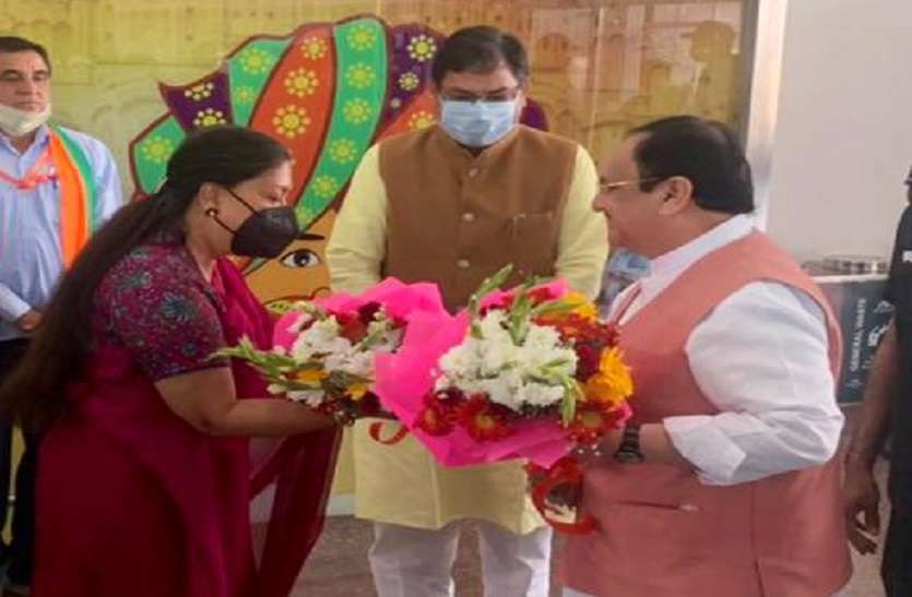 BJP President JP Nadda Jaipur Visit LIVE Exclusive Updated News JP Nadda @Jaipur LIVE: नड्डा के सामने BJP ने फिर दिखाया 'ऑल इज वेल', साथ दिखे Vasundhara और Poonia