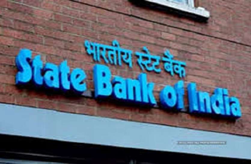 State Bank of India big news.. पांच बैंकों के 30 हजार कर्मचारियों को मिलेगा ओवर टाइम का भुगतान State Bank of India big news.. पांच बैंकों के 30 हजार कर्मचारियों को मिलेगा ओवर टाइम का भुगतान